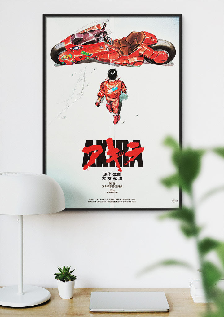 Akira Movie Poster